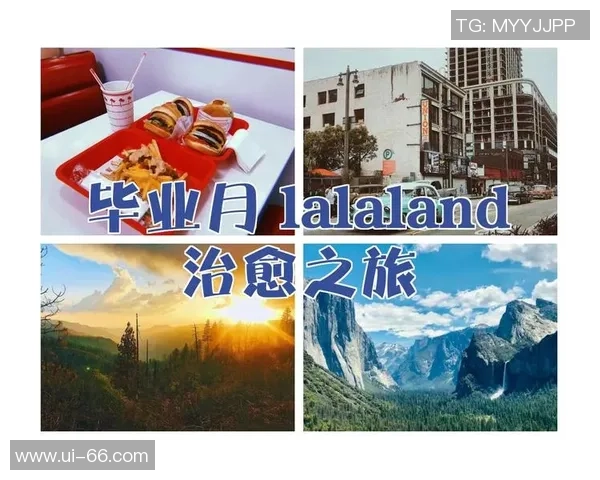 沉浸游戏世界，畅享回复药水的奇妙味觉之旅